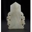 https://www.marchance-auctioneers.com/getimage/index/action/images/bgColor/0xffffff/width/374/height/374/name/533a7ff46bf22.jpg