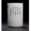 https://www.marchance-auctioneers.com/getimage/index/action/images/bgColor/0xffffff/width/374/height/374/name/533ba5c04f371.jpg