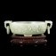 https://www.marchance-auctioneers.com/getimage/index/action/images/bgColor/0xffffff/width/374/height/374/name/545739a668140.jpg