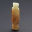 https://www.marchance-auctioneers.com/getimage/index/action/images/bgColor/0xffffff/width/374/height/374/name/5459bfe13616f.jpg