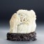 https://www.marchance-auctioneers.com/getimage/index/action/images/bgColor/0xffffff/width/374/height/374/name/553eeb7db0208.jpg