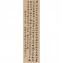 https://www.marchance-auctioneers.com/getimage/index/action/images/bgColor/0xffffff/width/374/height/374/name/563c1370adfc7.jpg