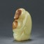 https://www.marchance-auctioneers.com/getimage/index/action/images/bgColor/0xffffff/width/374/height/374/name/57315a17245cd.jpg