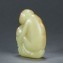 https://www.marchance-auctioneers.com/getimage/index/action/images/bgColor/0xffffff/width/374/height/374/name/57315a1724932.jpg