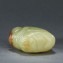 https://www.marchance-auctioneers.com/getimage/index/action/images/bgColor/0xffffff/width/374/height/374/name/57315a1724c62.jpg