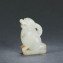 https://www.marchance-auctioneers.com/getimage/index/action/images/bgColor/0xffffff/width/374/height/374/name/57315a7037e01.jpg
