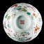 https://www.marchance-auctioneers.com/getimage/index/action/images/bgColor/0xffffff/width/374/height/374/name/57332a4c36678.jpg
