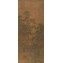 https://www.marchance-auctioneers.com/getimage/index/action/images/bgColor/0xffffff/width/374/height/374/name/5733306a1f3f5.jpg