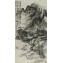 https://www.marchance-auctioneers.com/getimage/index/action/images/bgColor/0xffffff/width/374/height/374/name/573333fde200a.jpg