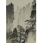https://www.marchance-auctioneers.com/getimage/index/action/images/bgColor/0xffffff/width/374/height/374/name/573348d8beb92.jpg