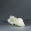 https://www.marchance-auctioneers.com/getimage/index/action/images/bgColor/0xffffff/width/374/height/374/name/573349f2747e4.jpg