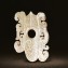 https://www.marchance-auctioneers.com/getimage/index/action/images/bgColor/0xffffff/width/374/height/374/name/573404d4df6cc.jpg