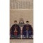 https://www.marchance-auctioneers.com/getimage/index/action/images/bgColor/0xffffff/width/374/height/374/name/581c2aa6ec003.jpg
