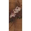 https://www.marchance-auctioneers.com/getimage/index/action/images/bgColor/0xffffff/width/374/height/374/name/581c2d4e270c8.jpg