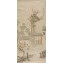 https://www.marchance-auctioneers.com/getimage/index/action/images/bgColor/0xffffff/width/374/height/374/name/581c2e4ae5755.jpg