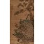 https://www.marchance-auctioneers.com/getimage/index/action/images/bgColor/0xffffff/width/374/height/374/name/581c3369b5236.jpg