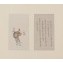 https://www.marchance-auctioneers.com/getimage/index/action/images/bgColor/0xffffff/width/374/height/374/name/581c363bc82ef.jpg