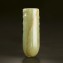 https://www.marchance-auctioneers.com/getimage/index/action/images/bgColor/0xffffff/width/374/height/374/name/582955028ba8d.jpg