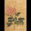 https://www.marchance-auctioneers.com/getimage/index/action/images/bgColor/0xffffff/width/374/height/374/name/58d61faa79f62.jpg