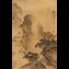 https://www.marchance-auctioneers.com/getimage/index/action/images/bgColor/0xffffff/width/374/height/374/name/58d61fc2123a6.jpg
