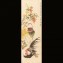 https://www.marchance-auctioneers.com/getimage/index/action/images/bgColor/0xffffff/width/374/height/374/name/58d62d7ba9b39.jpg