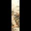 https://www.marchance-auctioneers.com/getimage/index/action/images/bgColor/0xffffff/width/374/height/374/name/58d62f8323cf3.jpg