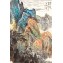 https://www.marchance-auctioneers.com/getimage/index/action/images/bgColor/0xffffff/width/374/height/374/name/58d62f9a72ac9.jpg