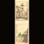 https://www.marchance-auctioneers.com/getimage/index/action/images/bgColor/0xffffff/width/374/height/374/name/58d639fa34f36.jpg