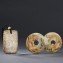 https://www.marchance-auctioneers.com/getimage/index/action/images/bgColor/0xffffff/width/374/height/374/name/58d86ee5815bb.jpg