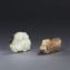 https://www.marchance-auctioneers.com/getimage/index/action/images/bgColor/0xffffff/width/374/height/374/name/58d872b7e67b9.jpg