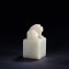 https://www.marchance-auctioneers.com/getimage/index/action/images/bgColor/0xffffff/width/374/height/374/name/58d87697dd821.jpg
