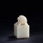https://www.marchance-auctioneers.com/getimage/index/action/images/bgColor/0xffffff/width/374/height/374/name/58d87697ddc72.jpg