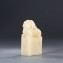 https://www.marchance-auctioneers.com/getimage/index/action/images/bgColor/0xffffff/width/374/height/374/name/58d876c0a5d01.jpg