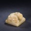 https://www.marchance-auctioneers.com/getimage/index/action/images/bgColor/0xffffff/width/374/height/374/name/58d877028614f.jpg
