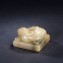 https://www.marchance-auctioneers.com/getimage/index/action/images/bgColor/0xffffff/width/374/height/374/name/58d87702865a1.jpg