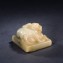 https://www.marchance-auctioneers.com/getimage/index/action/images/bgColor/0xffffff/width/374/height/374/name/58d87702867c2.jpg
