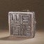 https://www.marchance-auctioneers.com/getimage/index/action/images/bgColor/0xffffff/width/374/height/374/name/58d881dcf3dca.jpg