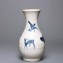 https://www.marchance-auctioneers.com/getimage/index/action/images/bgColor/0xffffff/width/374/height/374/name/58d8d96142ebc.jpg