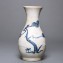 https://www.marchance-auctioneers.com/getimage/index/action/images/bgColor/0xffffff/width/374/height/374/name/58d8d96143132.jpg