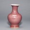 https://www.marchance-auctioneers.com/getimage/index/action/images/bgColor/0xffffff/width/374/height/374/name/58d8d97ba81e6.jpg