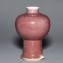 https://www.marchance-auctioneers.com/getimage/index/action/images/bgColor/0xffffff/width/374/height/374/name/58d8d9a3d1639.jpg