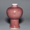 https://www.marchance-auctioneers.com/getimage/index/action/images/bgColor/0xffffff/width/374/height/374/name/58d8d9a3d1892.jpg