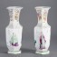https://www.marchance-auctioneers.com/getimage/index/action/images/bgColor/0xffffff/width/374/height/374/name/58d8d9c6ceb2a.jpg