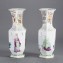 https://www.marchance-auctioneers.com/getimage/index/action/images/bgColor/0xffffff/width/374/height/374/name/58d8d9c6ced55.jpg