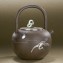 https://www.marchance-auctioneers.com/getimage/index/action/images/bgColor/0xffffff/width/374/height/374/name/58d8e357e9c72.jpg