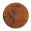 https://www.marchance-auctioneers.com/getimage/index/action/images/bgColor/0xffffff/width/374/height/374/name/58da2fc05cdca.jpg
