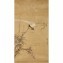 https://www.marchance-auctioneers.com/getimage/index/action/images/bgColor/0xffffff/width/374/height/374/name/59127d85dabcb.jpg