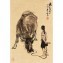 https://www.marchance-auctioneers.com/getimage/index/action/images/bgColor/0xffffff/width/374/height/374/name/5912b90bb91c9.jpg