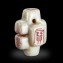 https://www.marchance-auctioneers.com/getimage/index/action/images/bgColor/0xffffff/width/374/height/374/name/591588dbdef50.jpg