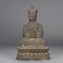 https://www.marchance-auctioneers.com/getimage/index/action/images/bgColor/0xffffff/width/374/height/374/name/59b8f50ed42bc.jpg